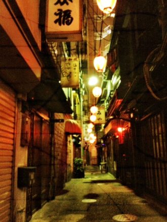 Sake Bar alley iPhone image