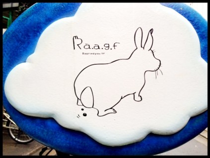 Sign for Rabbit and Grow Fat in Harajuku #mobilephotography