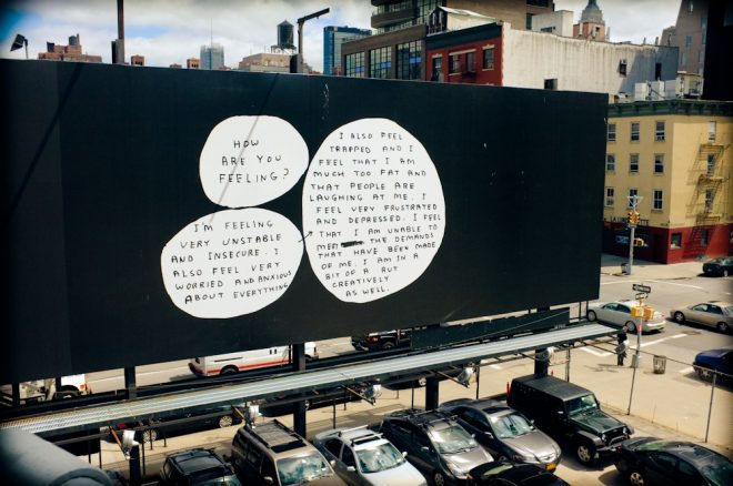 High Line billboard, Fuji X100