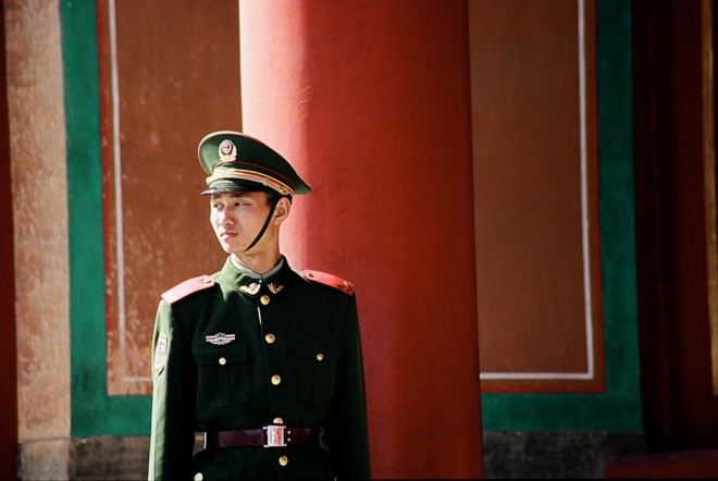 Chinese Guard Beijing Red