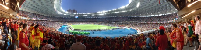 EURO 2012 Final. Italy vs. Spain. Olympic Stadium, Kiev. July 1, 2012.
